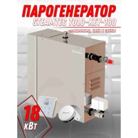 Steamtec TOLO KEY 180 - 18 кВт (ВЛАГОСТОЙКИЙ модуль управления), парогенератор для хамама и турецкой бани